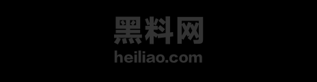 台湾网黄辛尤里高潮视频 1